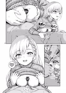 Page 5 of Packed my Favorites - preview thumbnail