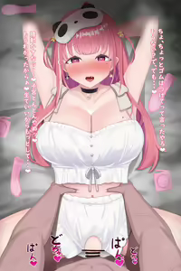 Page 516 of ふのはーと♥️ - preview thumbnail