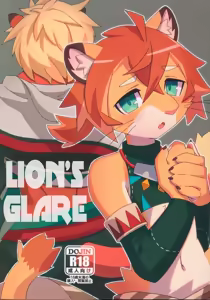 Shishitantan | Lion's Glare — hentai manga cover on Fhentai