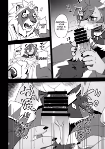 Page 7 of Shishitantan | Lion's Glare - preview thumbnail