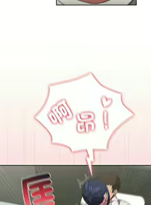 Page 1078 of 四人同居太拥挤／Four's a Crowd 1-52 - preview thumbnail