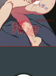 Page 159 of 四人同居太拥挤／Four's a Crowd 1-52 - preview thumbnail