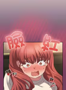 Page 1610 of 四人同居太拥挤／Four's a Crowd 1-52 - preview thumbnail