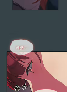 Page 207 of 四人同居太拥挤／Four's a Crowd 1-52 - preview thumbnail