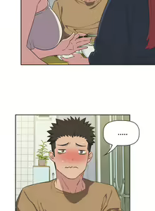 Page 229 of 四人同居太拥挤／Four's a Crowd 1-52 - preview thumbnail