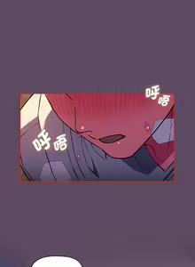 Page 348 of 四人同居太拥挤／Four's a Crowd 1-52 - preview thumbnail
