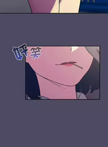 Page 376 of 四人同居太拥挤／Four's a Crowd 1-52 - preview thumbnail