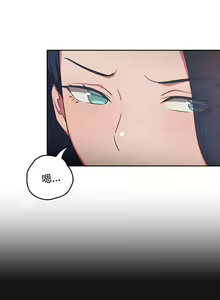 Page 457 of 四人同居太拥挤／Four's a Crowd 1-52 - preview thumbnail