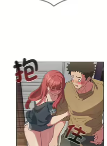 Page 477 of 四人同居太拥挤／Four's a Crowd 1-52 - preview thumbnail