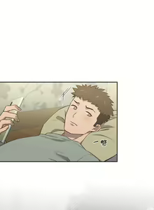 Page 52 of 四人同居太拥挤／Four's a Crowd 1-52 - preview thumbnail