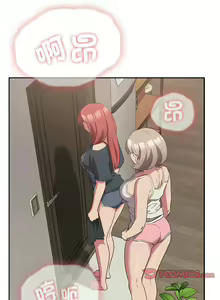 Page 564 of 四人同居太拥挤／Four's a Crowd 1-52 - preview thumbnail