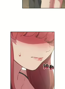 Page 567 of 四人同居太拥挤／Four's a Crowd 1-52 - preview thumbnail