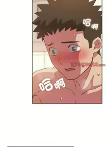 Page 574 of 四人同居太拥挤／Four's a Crowd 1-52 - preview thumbnail