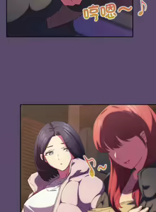 Page 628 of 四人同居太拥挤／Four's a Crowd 1-52 - preview thumbnail