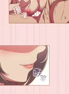 Page 670 of 四人同居太拥挤／Four's a Crowd 1-52 - preview thumbnail