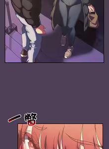 Page 779 of 四人同居太拥挤／Four's a Crowd 1-52 - preview thumbnail