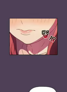 Page 780 of 四人同居太拥挤／Four's a Crowd 1-52 - preview thumbnail