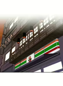 Page 784 of 四人同居太拥挤／Four's a Crowd 1-52 - preview thumbnail