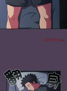 Page 913 of 四人同居太拥挤／Four's a Crowd 1-52 - preview thumbnail
