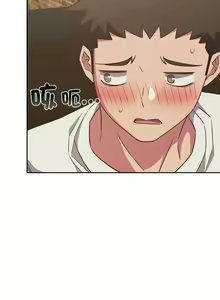 Page 978 of 四人同居太拥挤／Four's a Crowd 1-52 - preview thumbnail