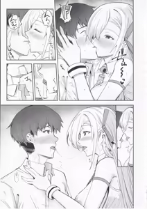Page 18 of Cheer Girl Asuna wa H ga Shitai! - preview thumbnail