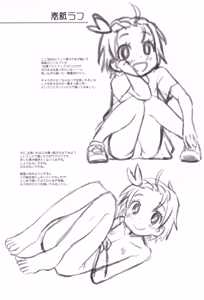 Page 22 of Hinnyuu Musume 46 - preview thumbnail