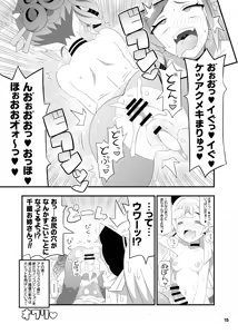 Page 16 of Chiori Onee-san o Aherasemakuru Hon - preview thumbnail