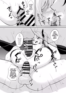 Page 27 of Mesugaki Wakarase Saimin 2 | Brat Correction Hypnosis 2 - preview thumbnail