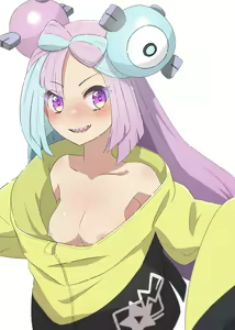 Page 247 of na-suke - preview thumbnail