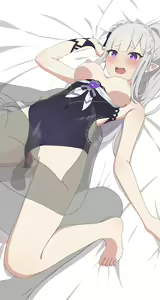 Page 89 of na-suke - preview thumbnail