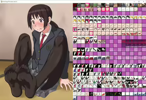 Page 258 of L-u | Makura no Doushi - preview thumbnail