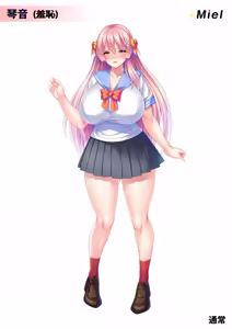 Page 7 of Kimomen demo Kyokon'Nara Gakuen no Bakunyuu Korekushon Shite Haramase Ona Harem o Tsukureru! - preview thumbnail