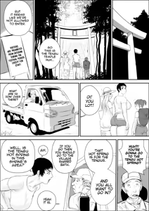 Page 5 of Tengu-sama no Kamikakushi | Being Spirted Away by Tengus - preview thumbnail