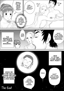 Page 64 of Tengu-sama no Kamikakushi | Being Spirted Away by Tengus - preview thumbnail
