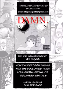 Page 65 of Tengu-sama no Kamikakushi | Being Spirted Away by Tengus - preview thumbnail