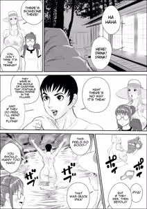 Page 10 of Tengu-sama no Kamikakushi | Being Spirted Away by Tengus - preview thumbnail
