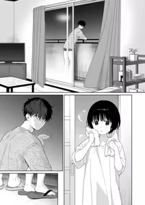 Page 91 of Atarayo no Akuma - preview thumbnail