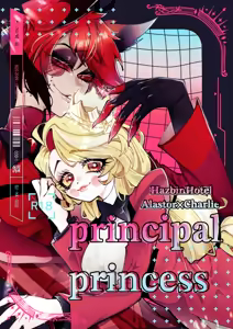 principal princess — hentai manga cover on Fhentai