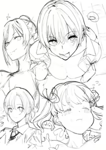 Page 170 of ハレノチアメ＠二日目ツ47a - preview thumbnail