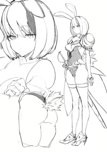 Page 198 of ハレノチアメ＠二日目ツ47a - preview thumbnail