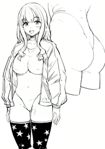Page 204 of ハレノチアメ＠二日目ツ47a - preview thumbnail