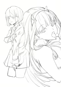 Page 211 of ハレノチアメ＠二日目ツ47a - preview thumbnail