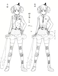 Page 359 of ハレノチアメ＠二日目ツ47a - preview thumbnail
