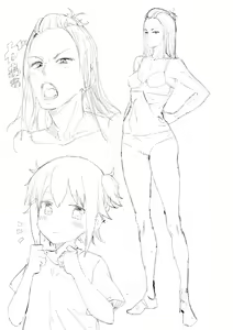 Page 456 of ハレノチアメ＠二日目ツ47a - preview thumbnail