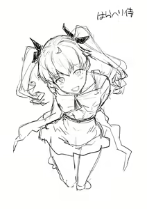 Page 488 of ハレノチアメ＠二日目ツ47a - preview thumbnail