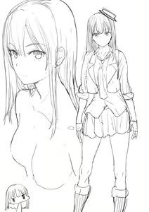 Page 521 of ハレノチアメ＠二日目ツ47a - preview thumbnail