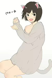 Page 522 of ハレノチアメ＠二日目ツ47a - preview thumbnail