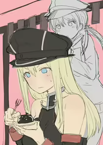 Page 540 of ハレノチアメ＠二日目ツ47a - preview thumbnail