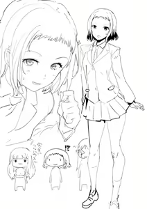 Page 577 of ハレノチアメ＠二日目ツ47a - preview thumbnail