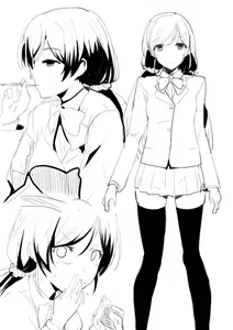 Page 580 of ハレノチアメ＠二日目ツ47a - preview thumbnail